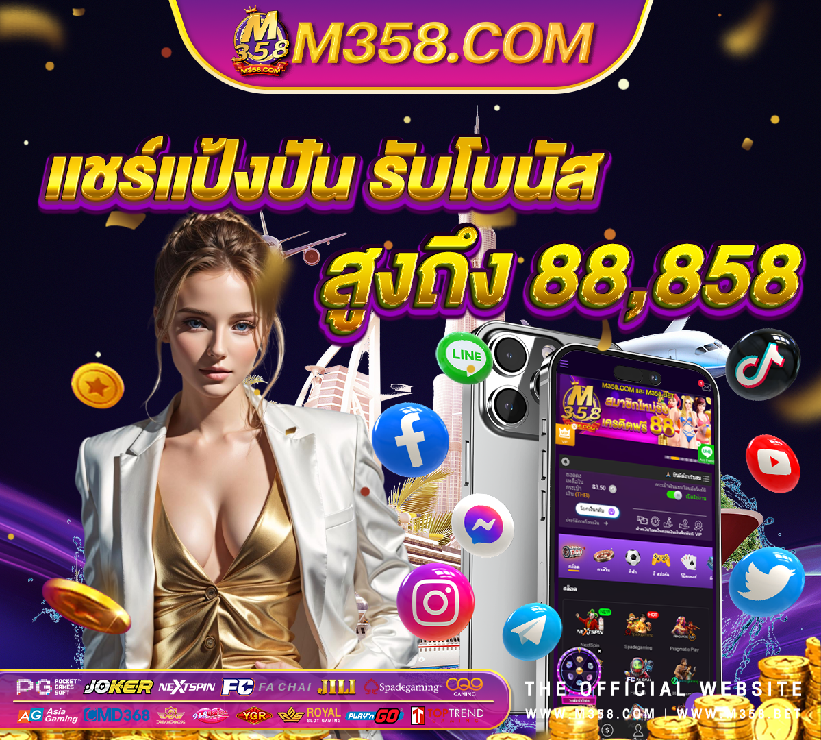 pg สล็อต zombie slot